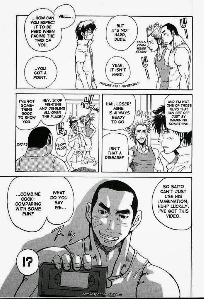 Three Animals Go!!! (Takeshi Matsu) - Page 15