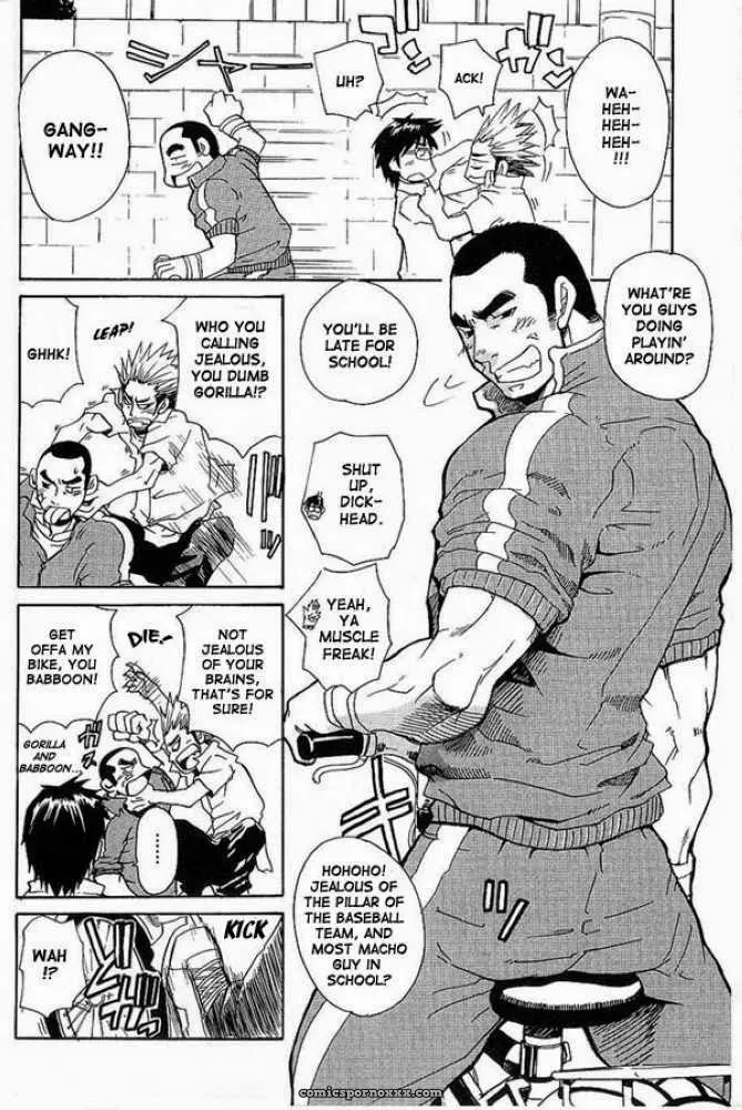 Three Animals Go!!! (Takeshi Matsu) - Page 7