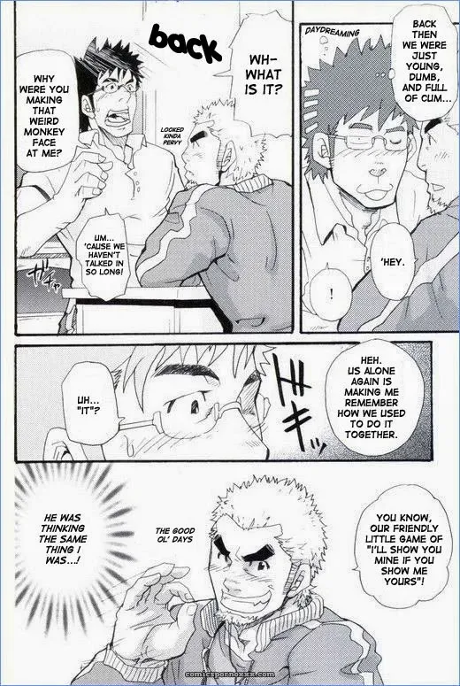 Teacher Student Relationship (Takeshi Matsu) - Page 10