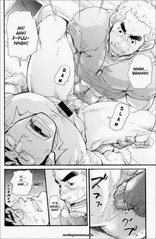 Teacher Student Relationship (Takeshi Matsu) - Page 20