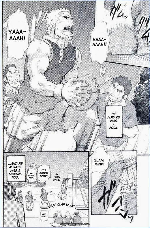 Teacher Student Relationship (Takeshi Matsu) - Page 6