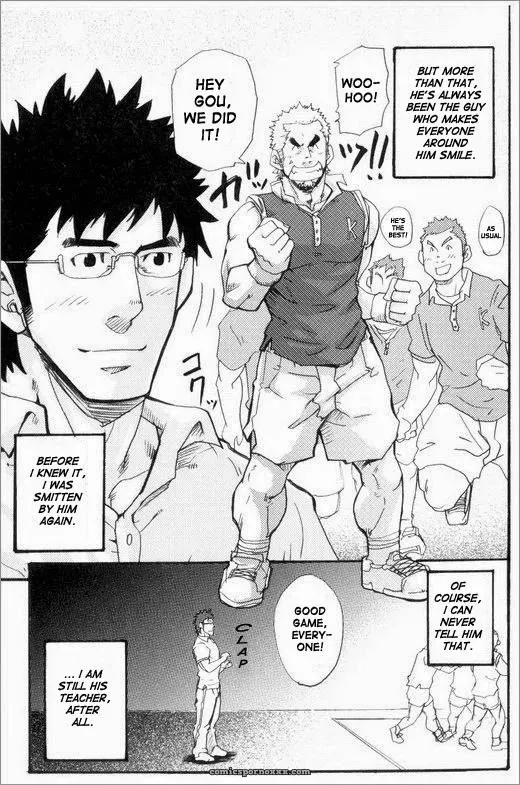 Teacher Student Relationship (Takeshi Matsu) - Page 7