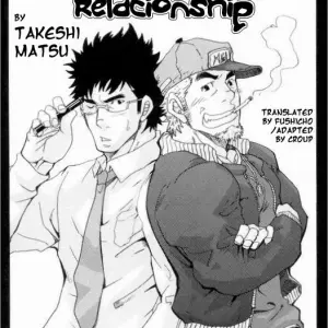 Teacher Student Relationship (Takeshi Matsu) - Page 1