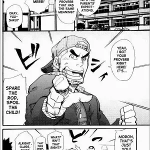 Teacher Student Relationship (Takeshi Matsu) - Page 2
