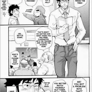 Teacher Student Relationship (Takeshi Matsu) - Page 3