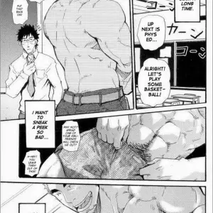 Teacher Student Relationship (Takeshi Matsu) - Page 5