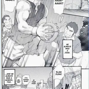 Teacher Student Relationship (Takeshi Matsu) - Page 6