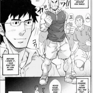 Teacher Student Relationship (Takeshi Matsu) - Page 7