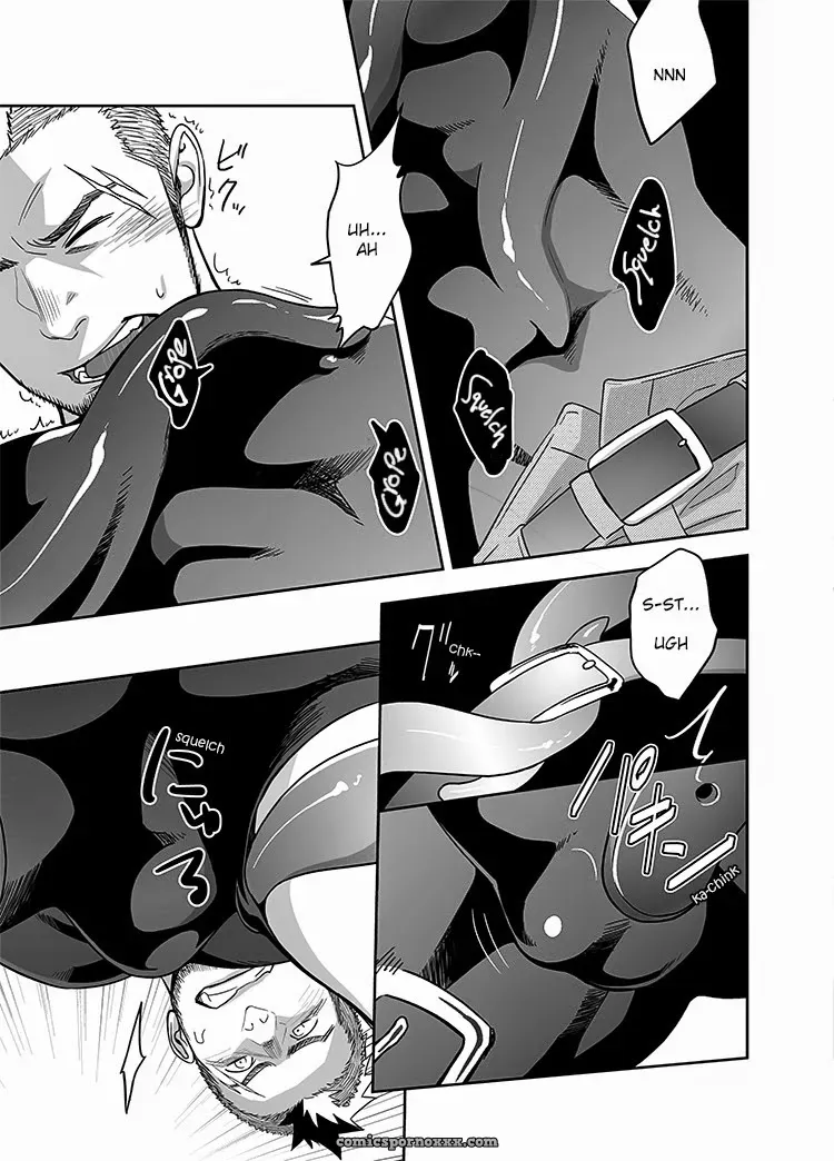 Entwine (Mentaiko) - Page 13