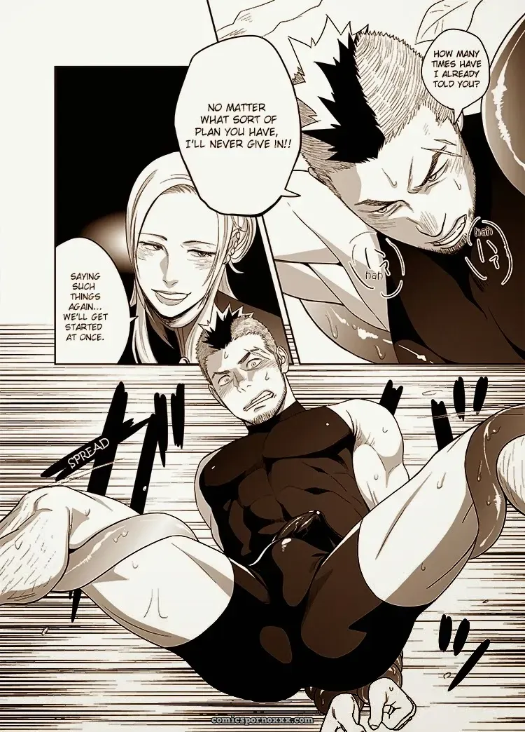 Entwine (Mentaiko) - Page 16