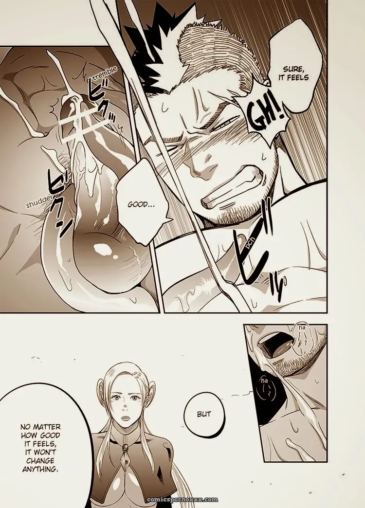 Entwine (Mentaiko) - Page 21