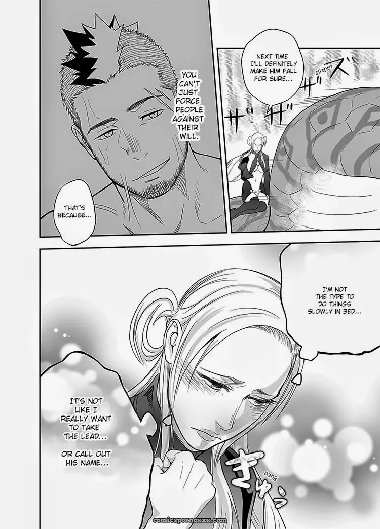 Entwine (Mentaiko) - Page 26