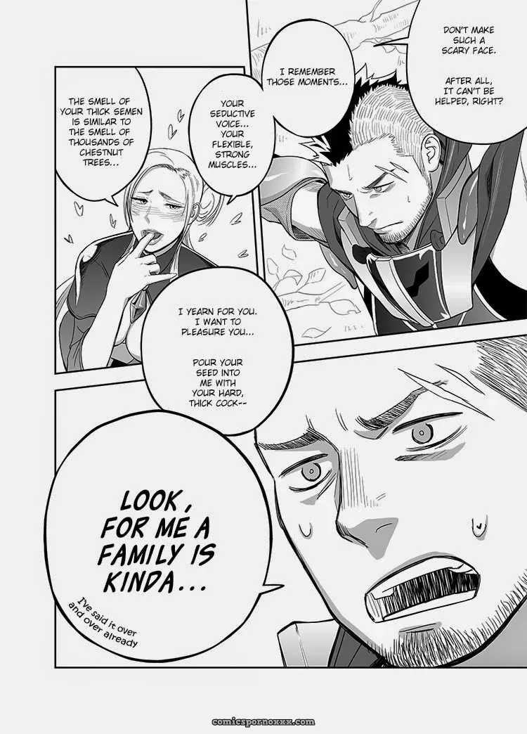 Entwine (Mentaiko) - Page 8