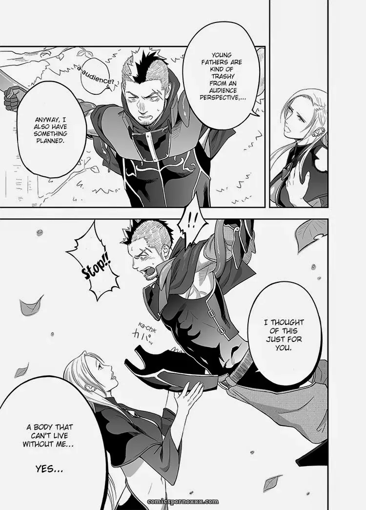 Entwine (Mentaiko) - Page 9