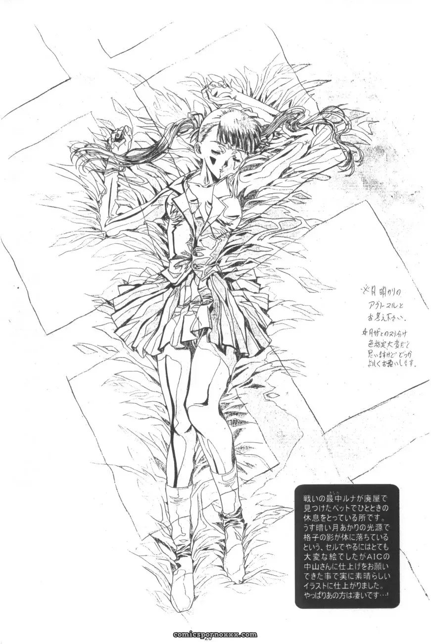 Koh Kawarajima Art: Henrei-kai & 1997-1999 Works - Page 21