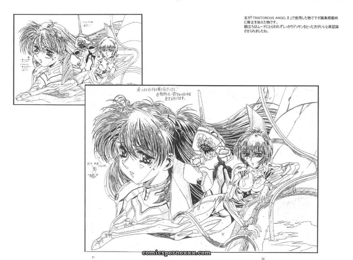 Koh Kawarajima Art: Henrei-kai & 1997-1999 Works - Page 32