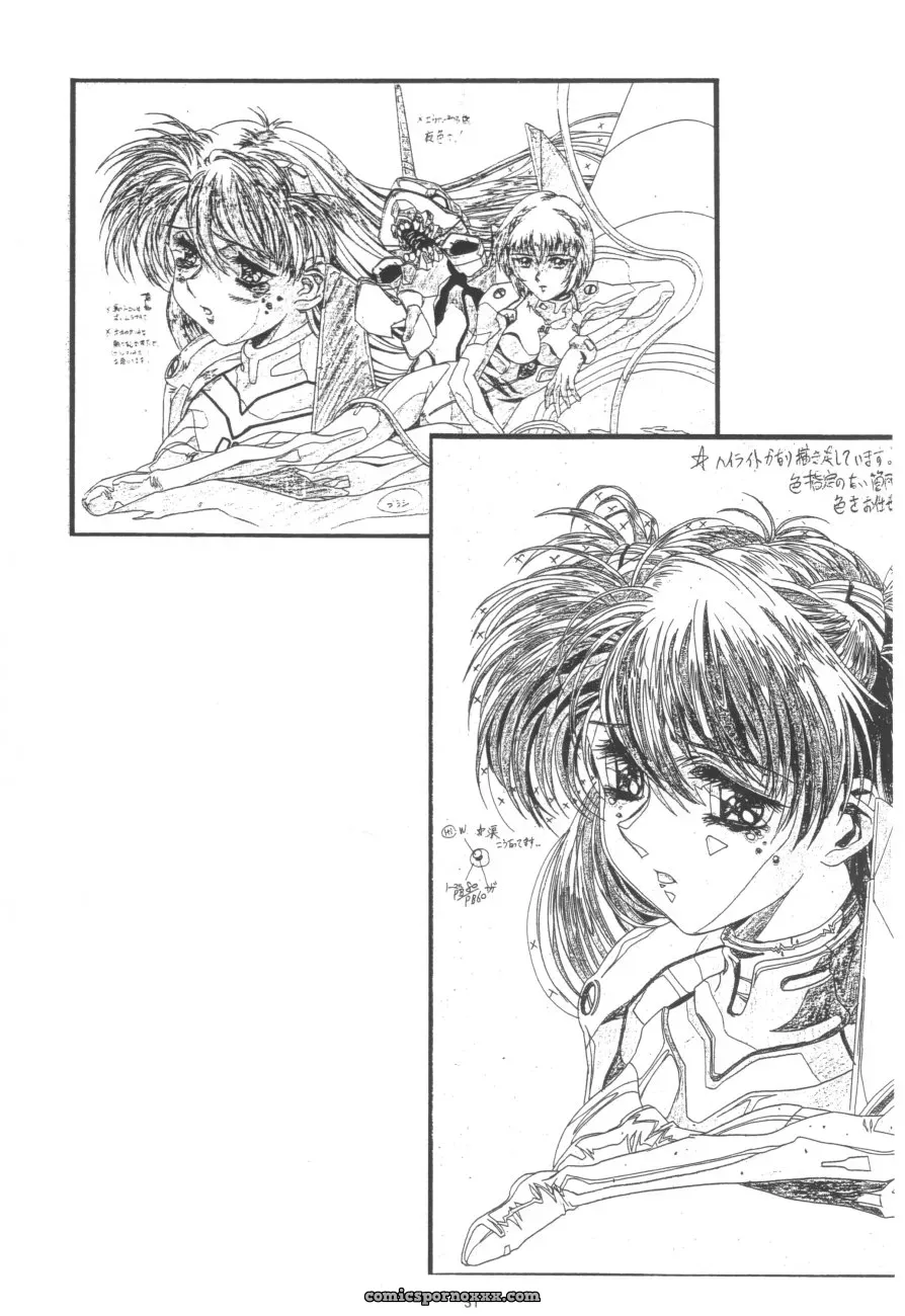 Koh Kawarajima Art: Henrei-kai & 1997-1999 Works - Page 33