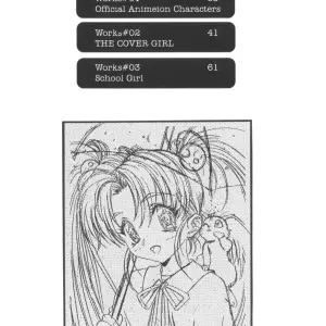 Koh Kawarajima Art: Henrei-kai & 1997-1999 Works - Page 4