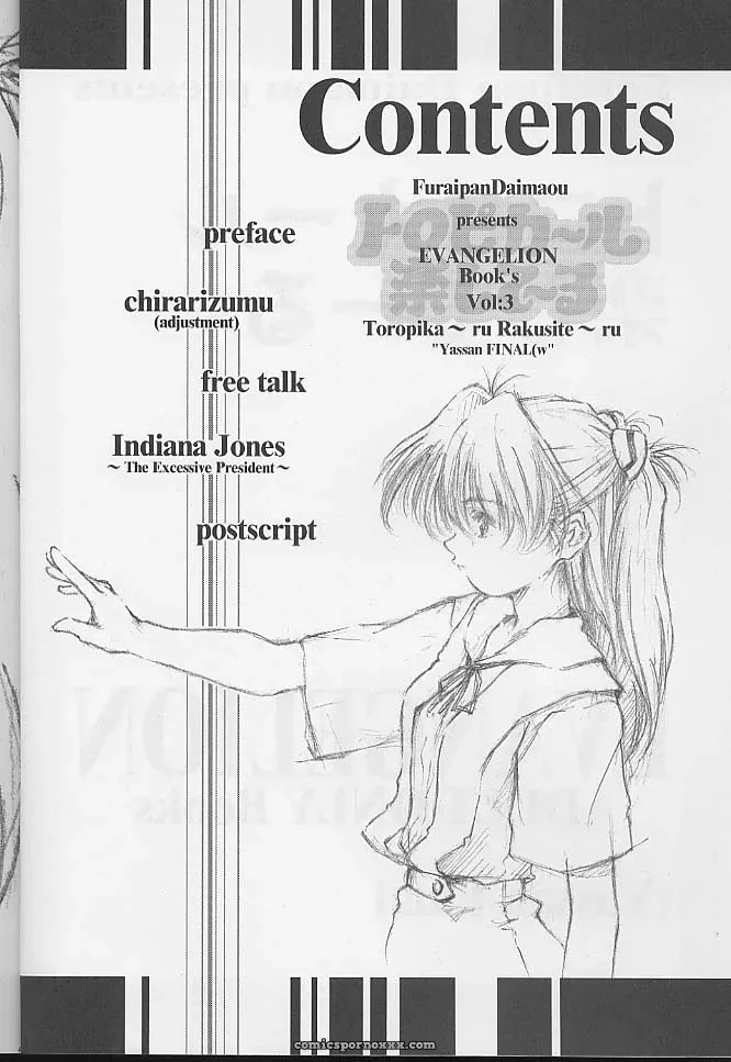 C60: Furaipan Daimaou’s Tropical Relaxation (Neon Genesis Evangelion) - Page 3