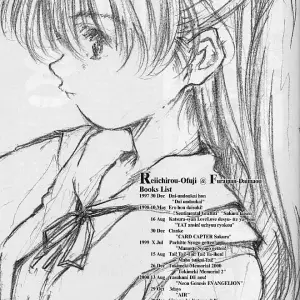 C60: Furaipan Daimaou's Tropical Relaxation (Neon Genesis Evangelion) - Page 4