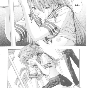 A-One (Neon Genesis Evangelion) Doujinshi - Nakayohi (Izurumi) [English] - Page 2