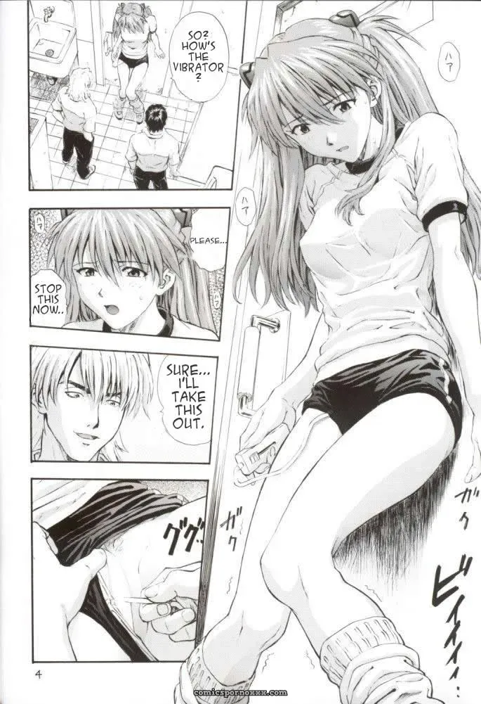 Nakayohi Doujinshi: A-Two (Neon Genesis Evangelion) English - Page 1