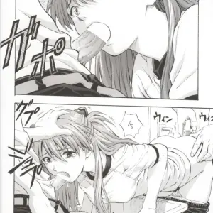 Nakayohi Doujinshi: A-Two (Neon Genesis Evangelion) English - Page 2