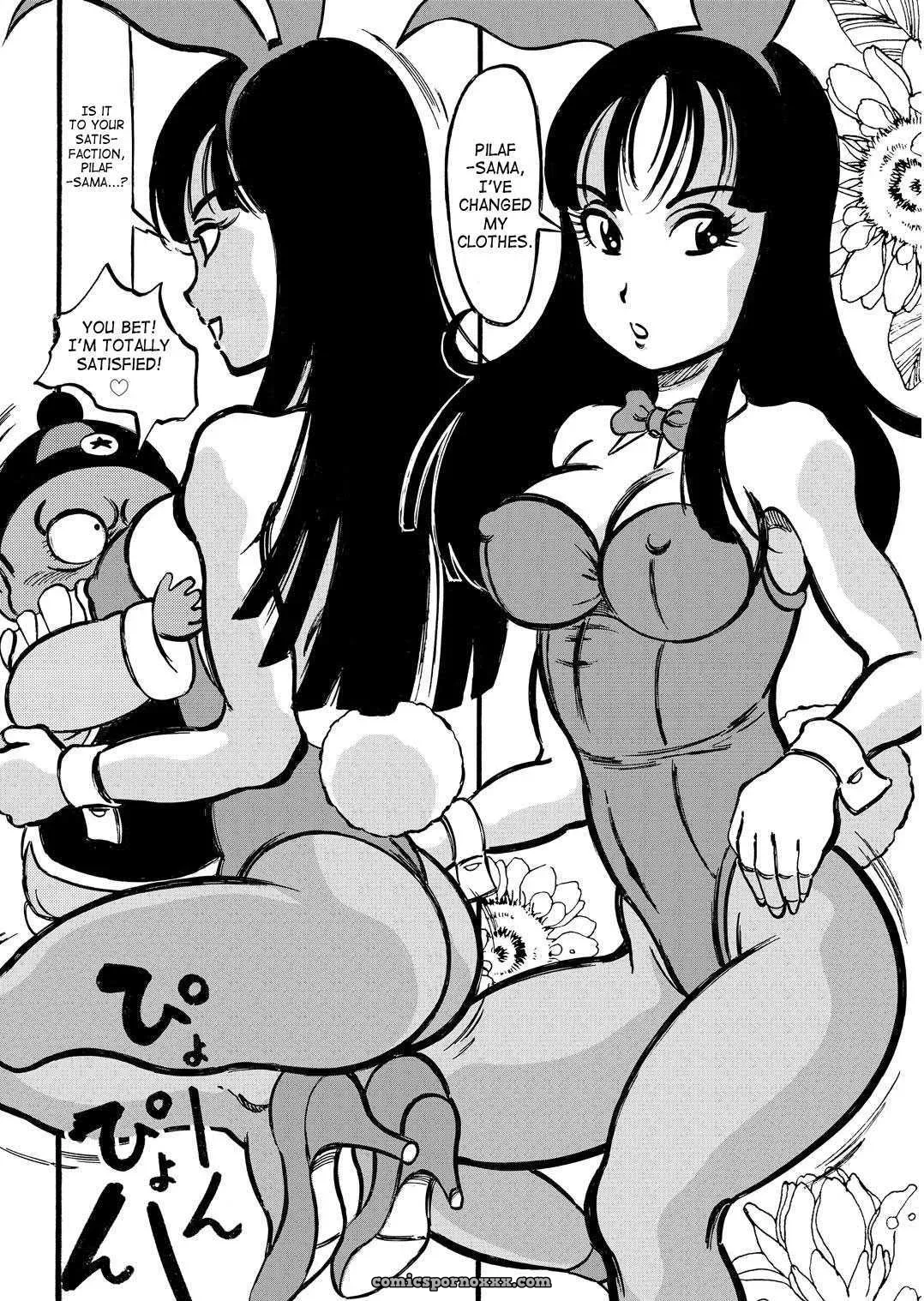 Dragon Award - Page 12