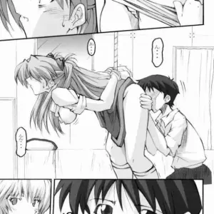 Shinji 02 (Neon Genesis Evangelion) - C66 I&I Doujinshi - Page 2