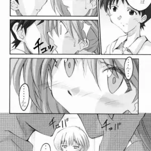 Shinji 02 (Neon Genesis Evangelion) - C66 I&I Doujinshi - Page 5