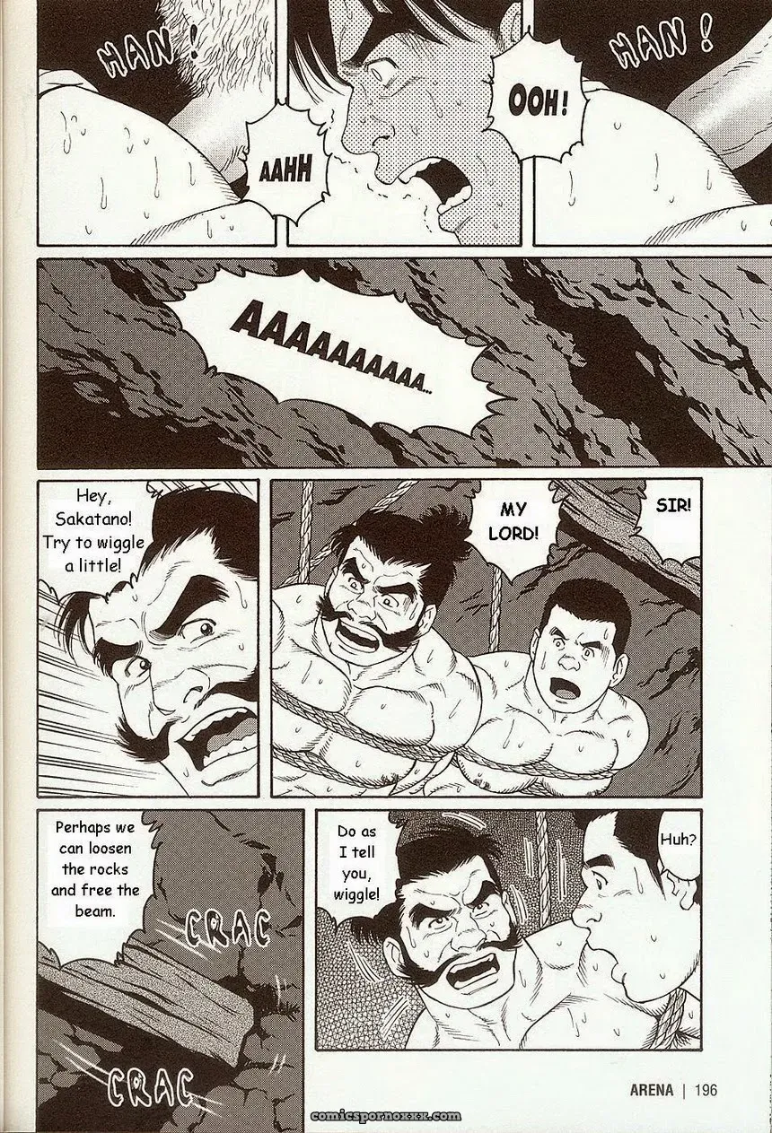 The Beast Of Oe (Gengoroh Tagame) - Page 12