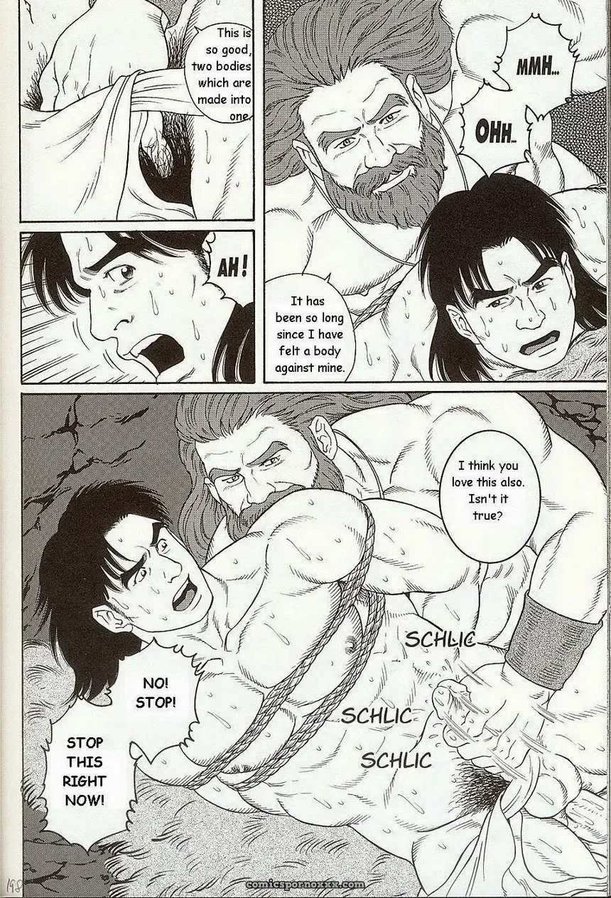 The Beast Of Oe (Gengoroh Tagame) - Page 14