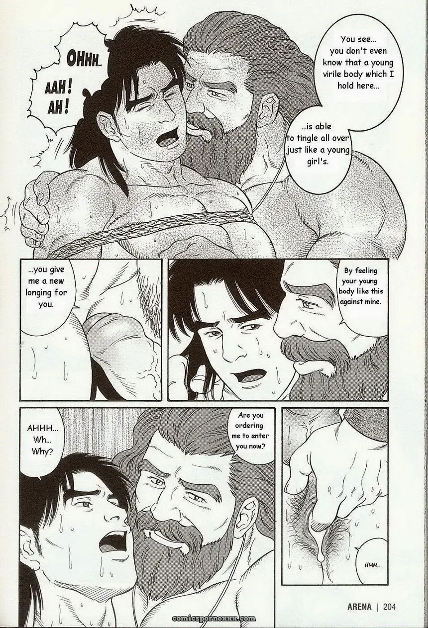 The Beast Of Oe (Gengoroh Tagame) - Page 20