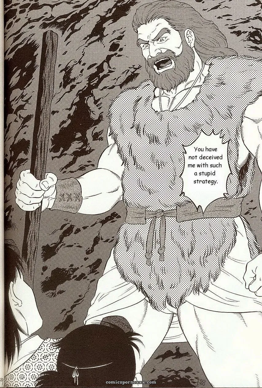 The Beast Of Oe (Gengoroh Tagame) - Page 4