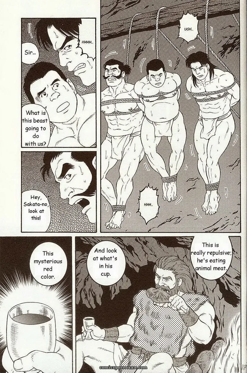 The Beast Of Oe (Gengoroh Tagame) - Page 5