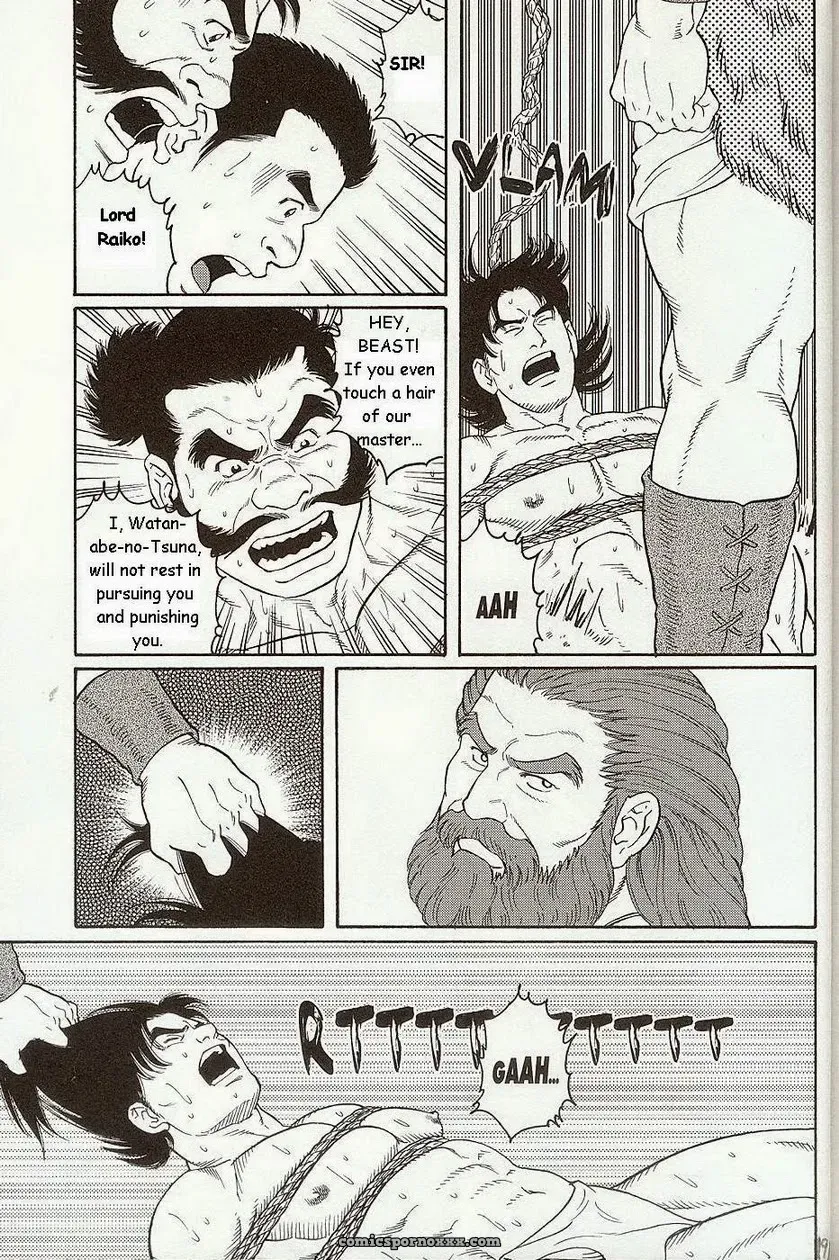 The Beast Of Oe (Gengoroh Tagame) - Page 7