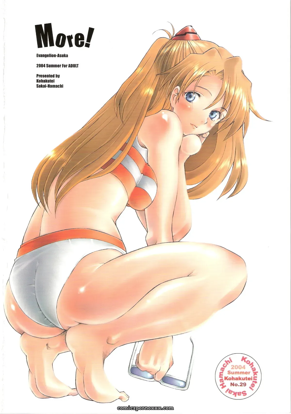 Kohakutei (Sakai Hamachi) C66 Neon Genesis Evangelion Doujinshi - Page 35