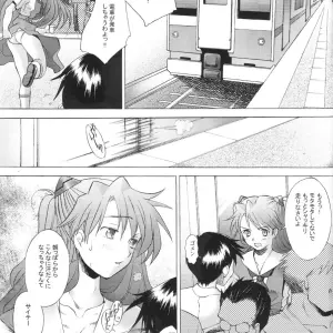 Kohakutei (Sakai Hamachi) C66 Neon Genesis Evangelion Doujinshi - Page 8