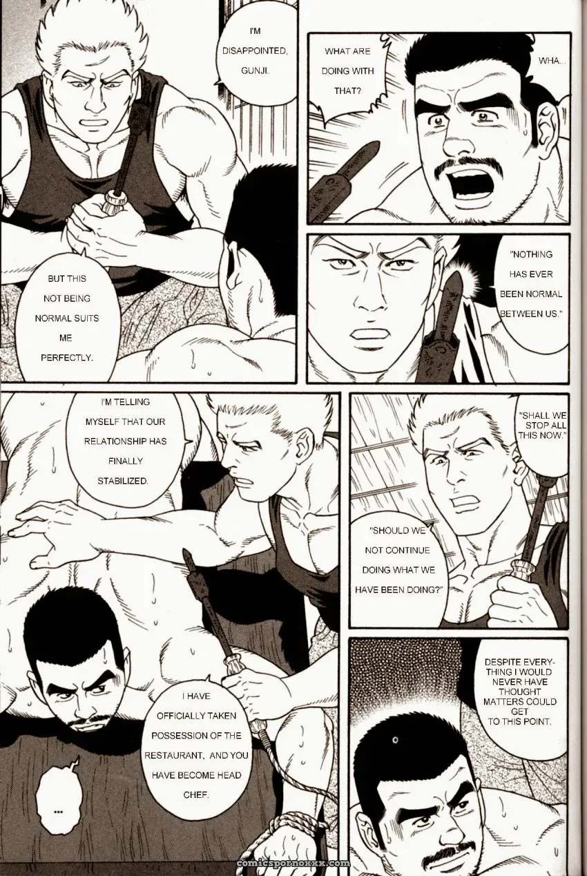 Gunji #5: The Pool Of Fire (Gengoroh Tagame) - Page 13