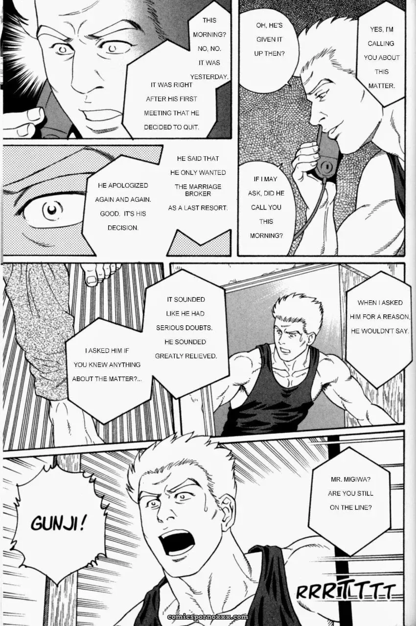 Gunji #5: The Pool Of Fire (Gengoroh Tagame) - Page 21