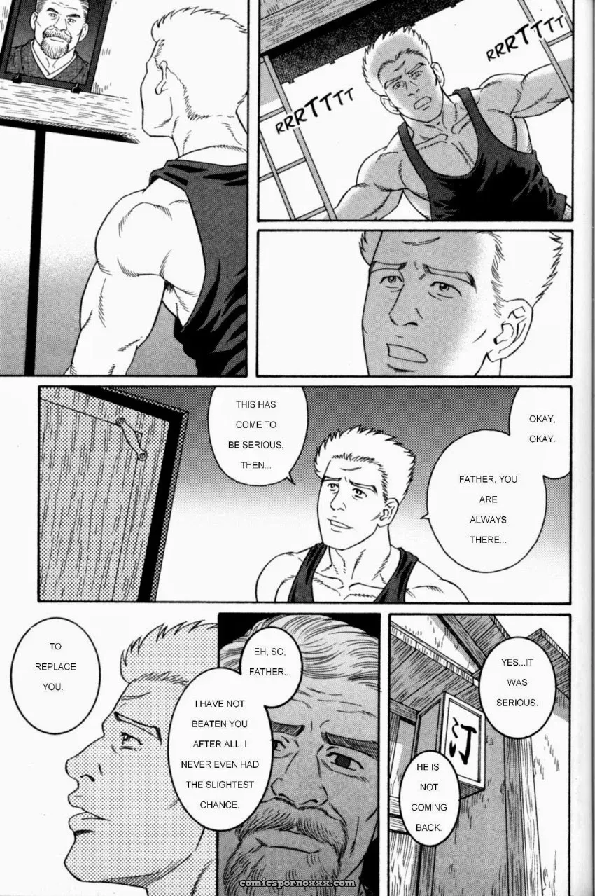 Gunji #5: The Pool Of Fire (Gengoroh Tagame) - Page 23