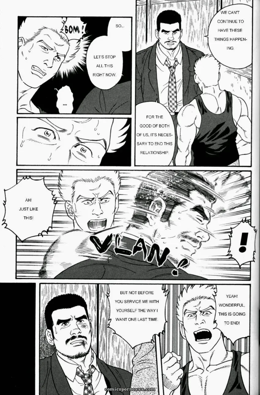 Gunji #5: The Pool Of Fire (Gengoroh Tagame) - Page 5