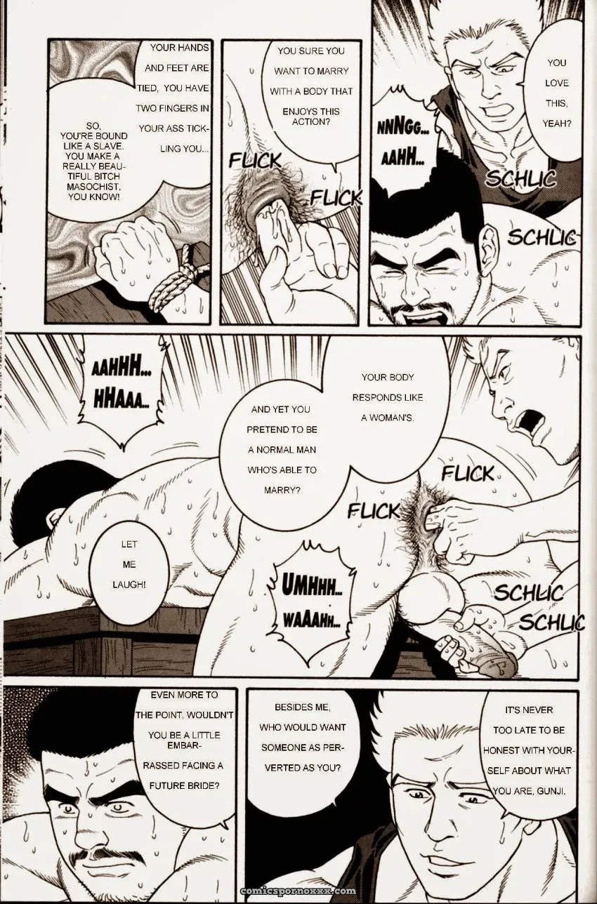 Gunji #5: The Pool Of Fire (Gengoroh Tagame) - Page 7