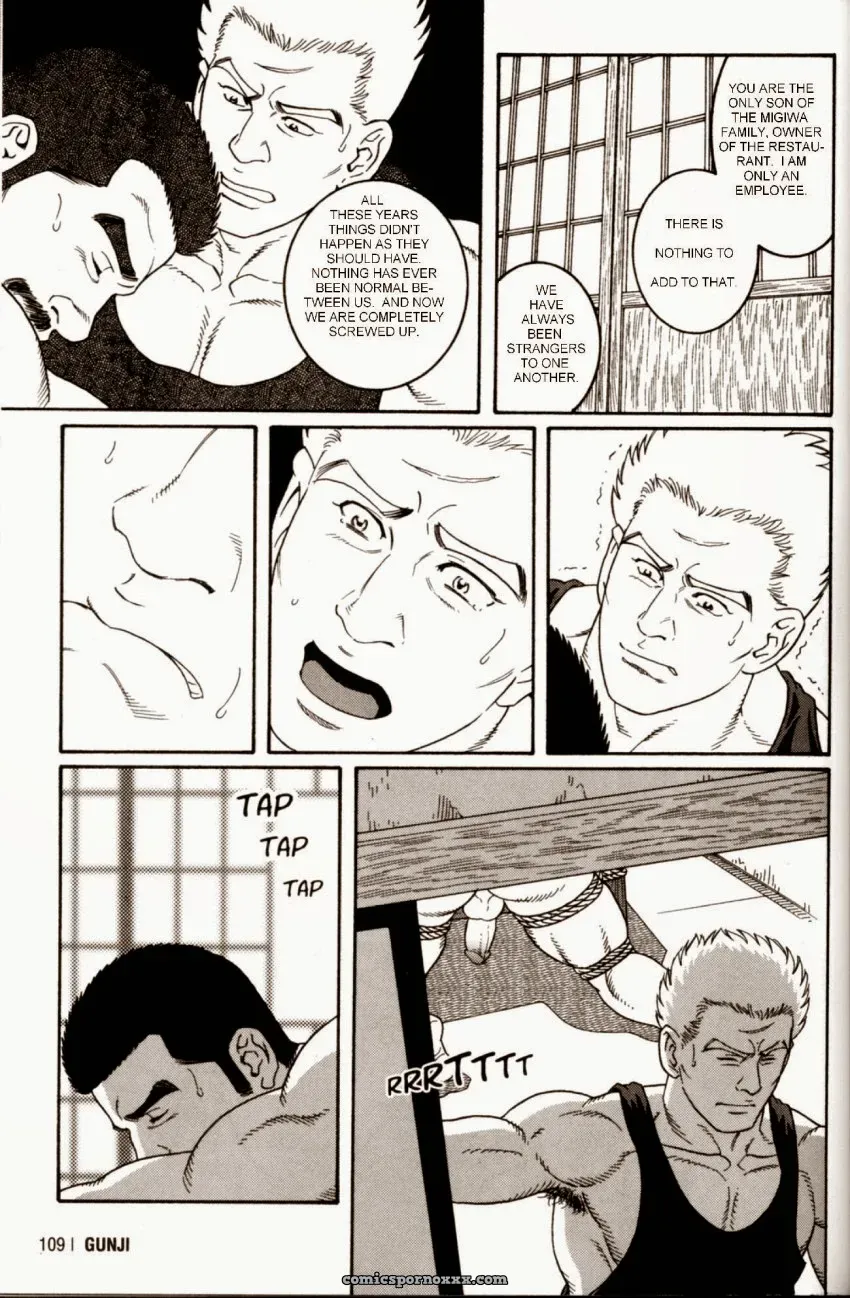 Gunji #5: The Pool Of Fire (Gengoroh Tagame) - Page 9