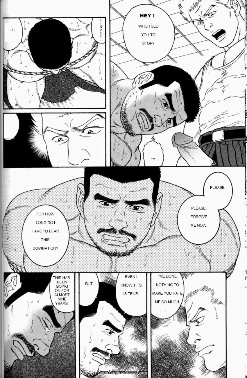 Gunji #4: The Pit Of Fire (Gengoroh Tagame) - Page 10