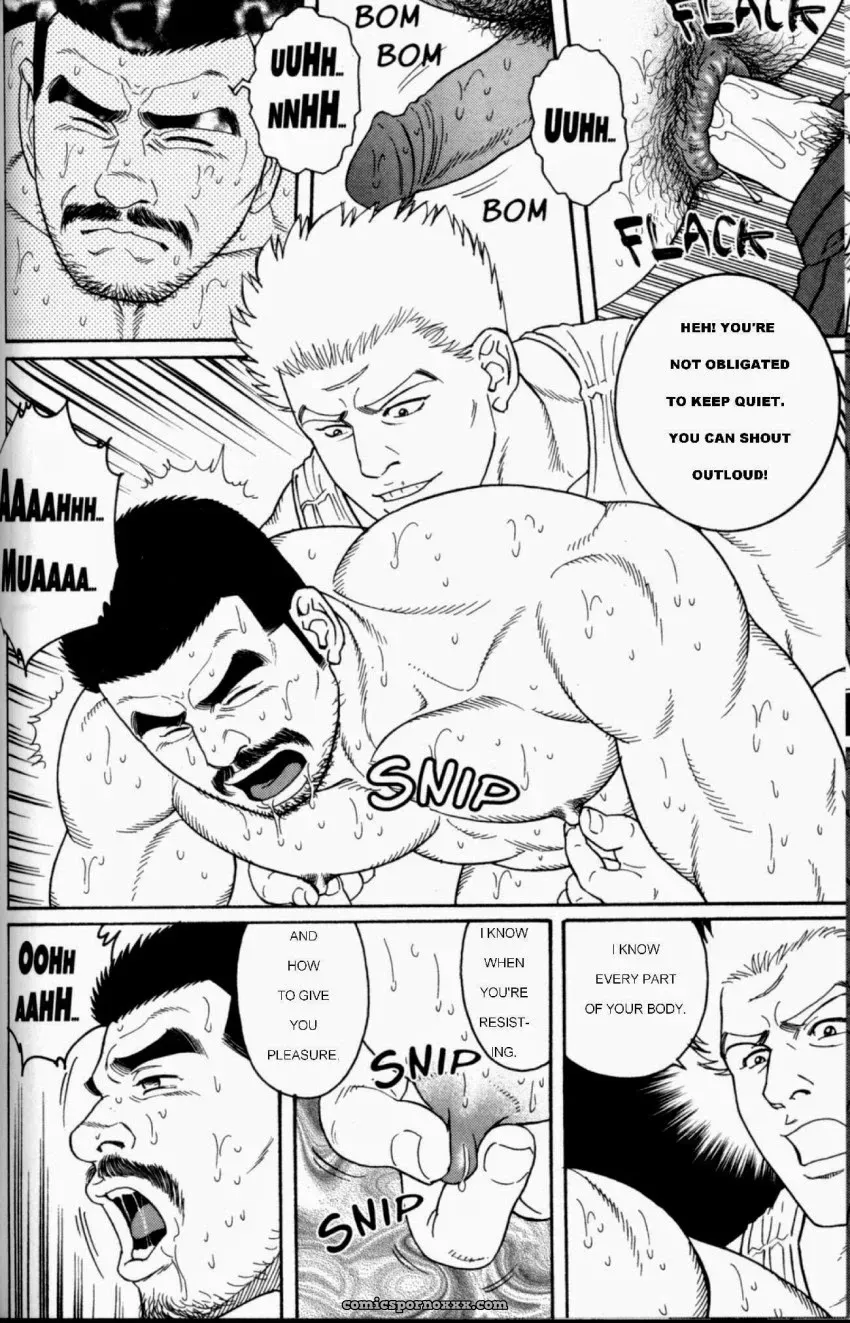 Gunji #4: The Pit Of Fire (Gengoroh Tagame) - Page 18