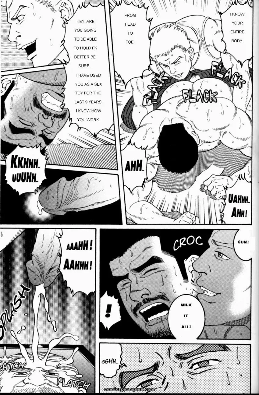 Gunji #4: The Pit Of Fire (Gengoroh Tagame) - Page 19