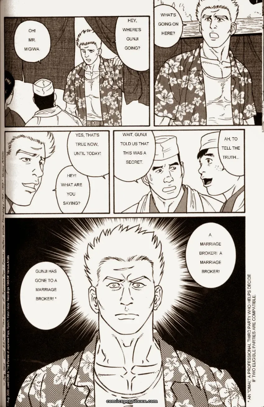 Gunji #4: The Pit Of Fire (Gengoroh Tagame) - Page 24