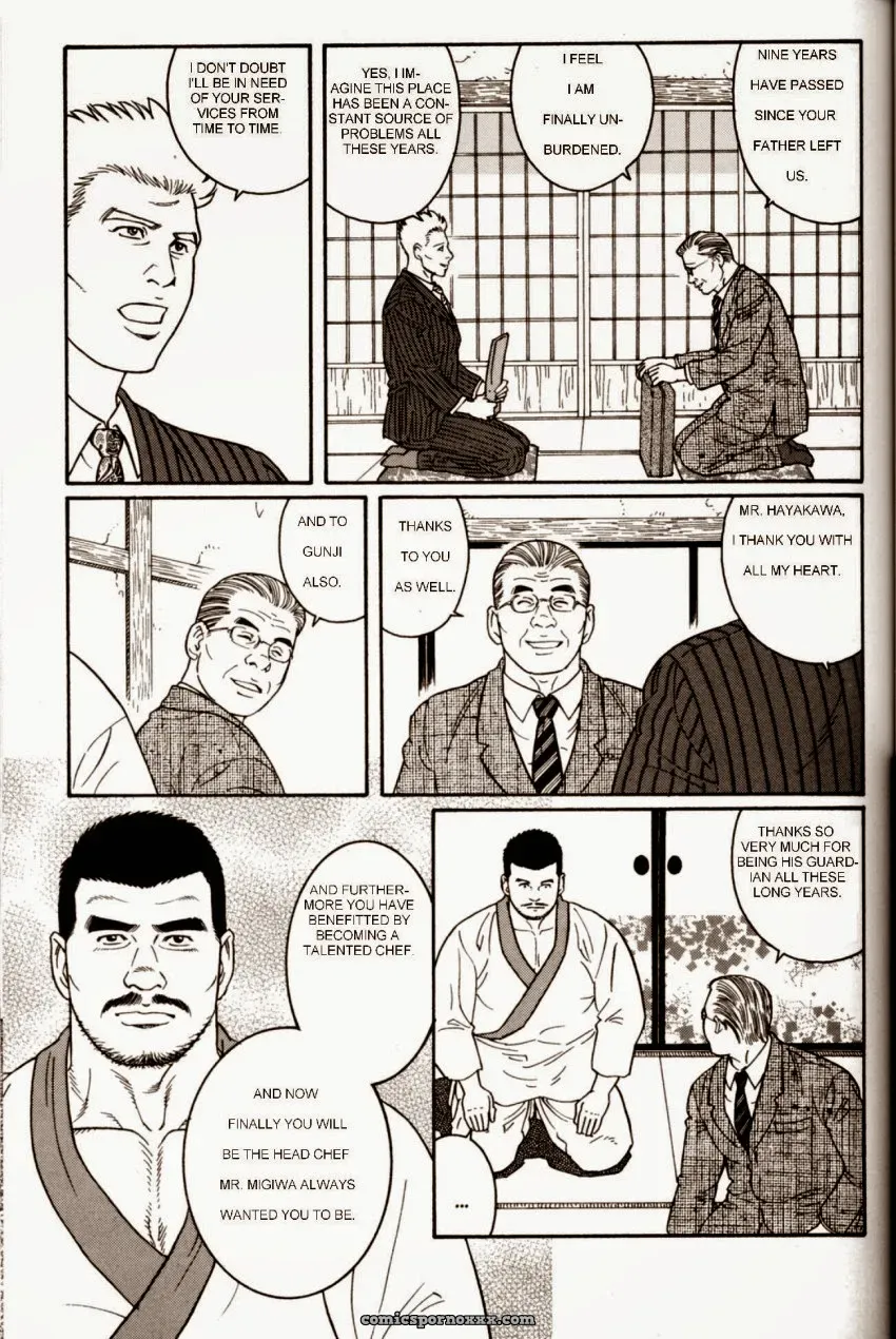 Gunji #4: The Pit Of Fire (Gengoroh Tagame) - Page 3