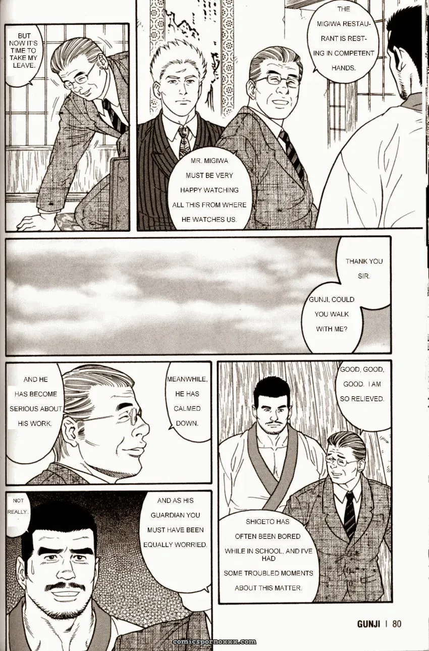 Gunji #4: The Pit Of Fire (Gengoroh Tagame) - Page 4